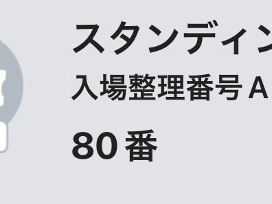ジロちゃん tweet media