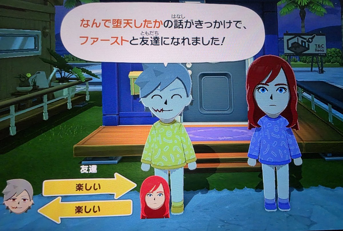 オヌ🫐 tweet media