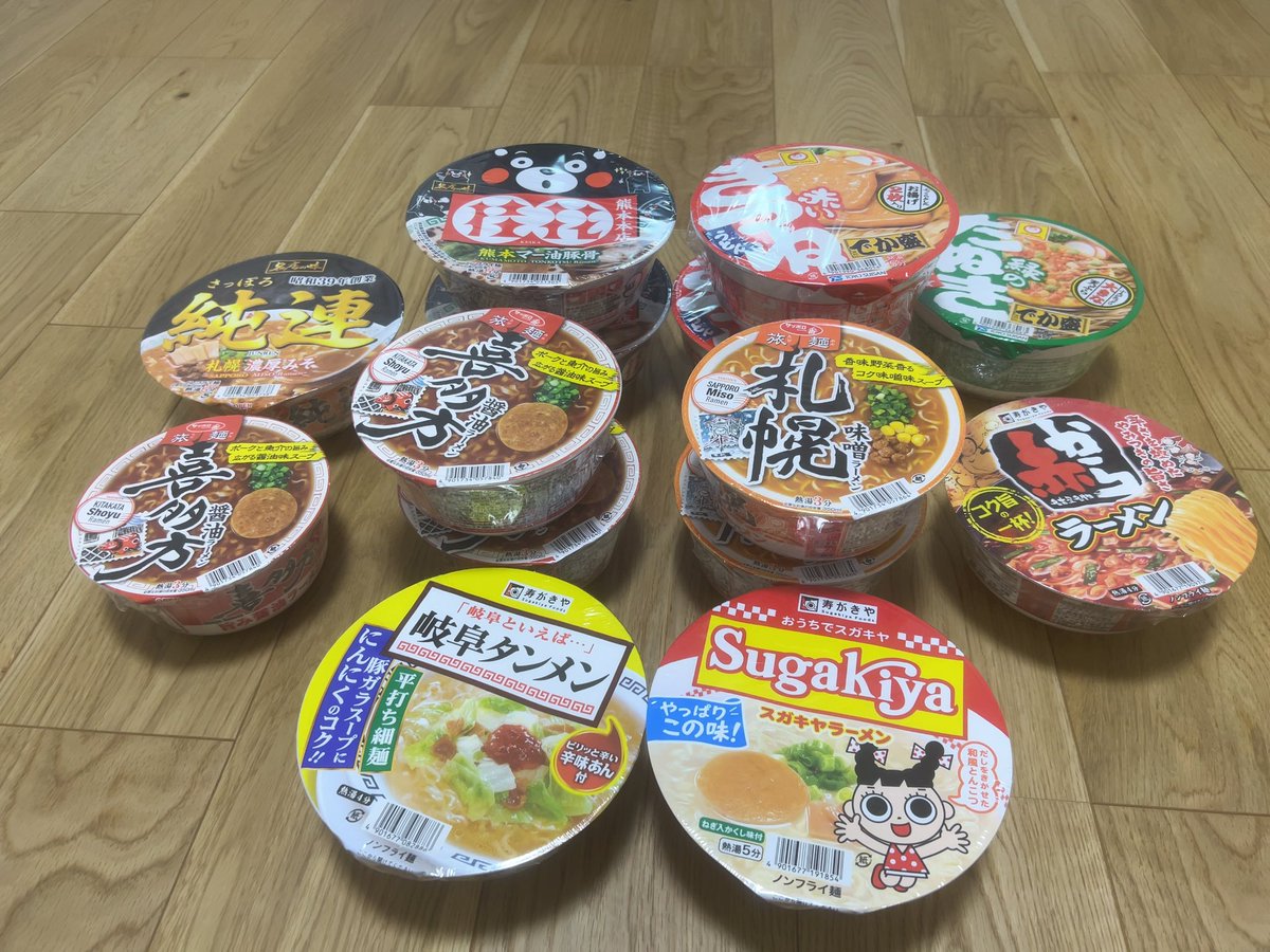 マルチ tweet media