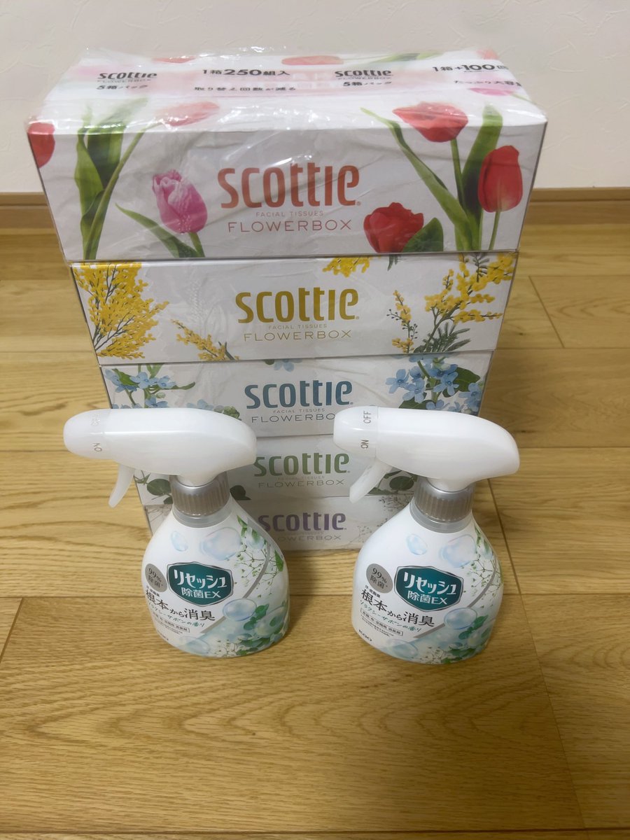 マルチ tweet media