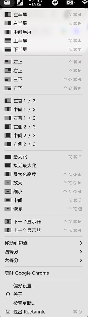 金尘马 tweet media