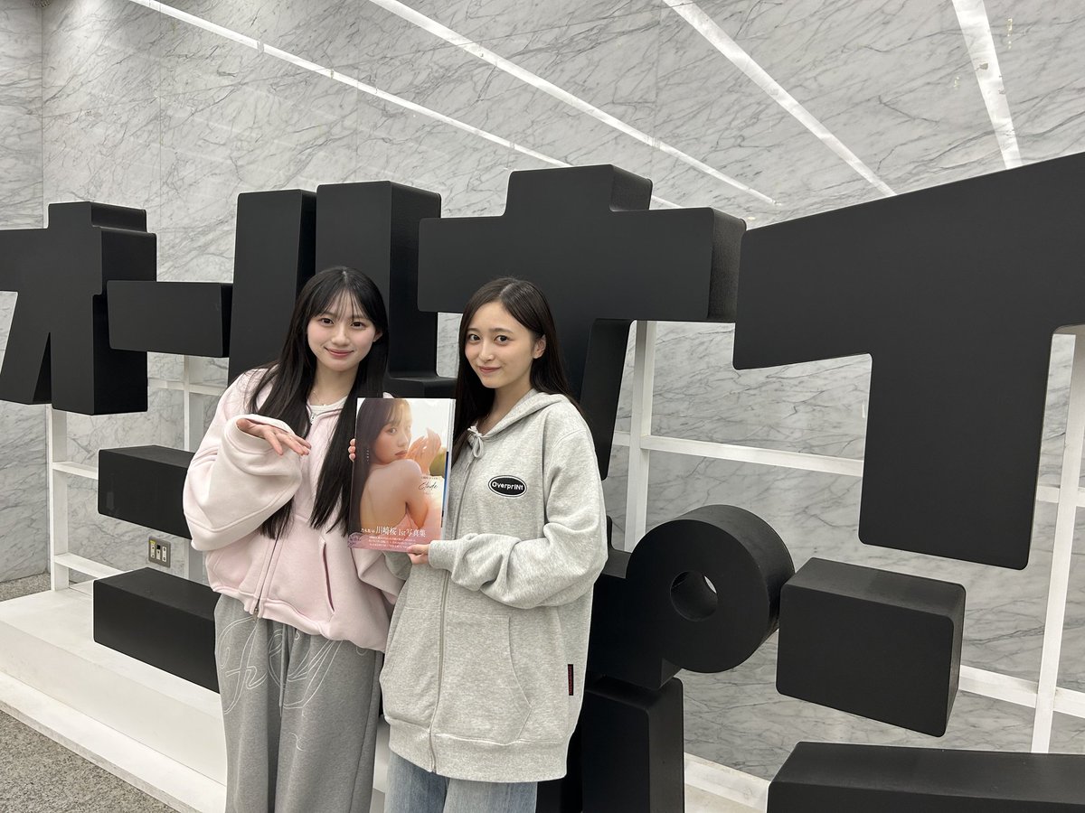 乃木坂46のオールナイトニッポン【公式】 tweet media