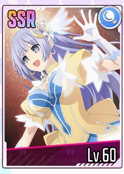 しえる⋆*✩ tweet media