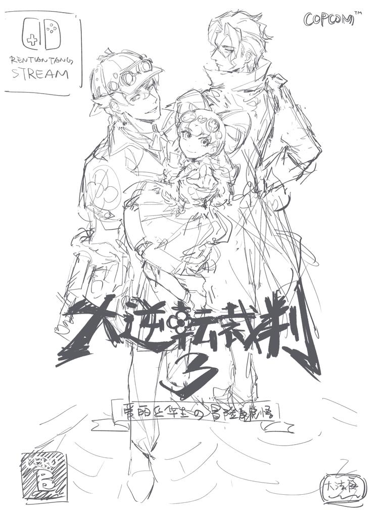 臣无女神无以终余年 (@dearldolese) on Twitter photo 