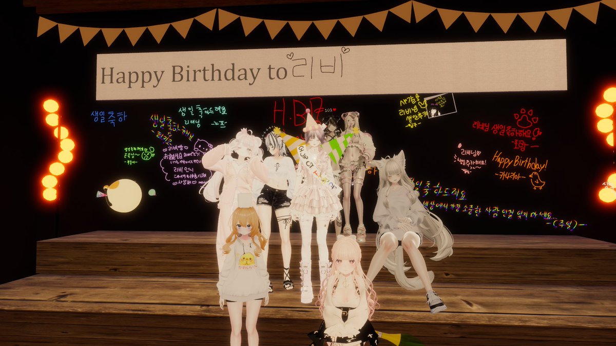 _리비_VRC tweet media