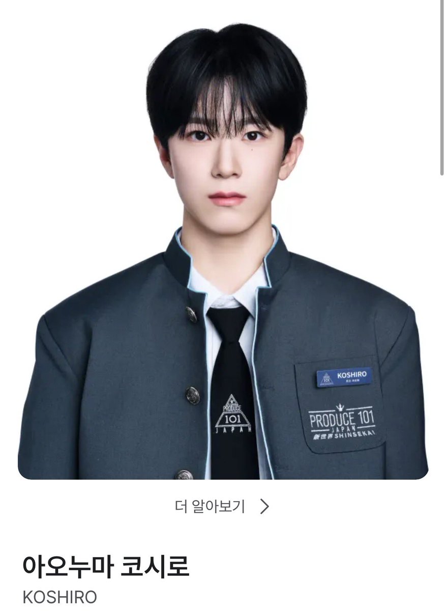 코ㅁI tweet media