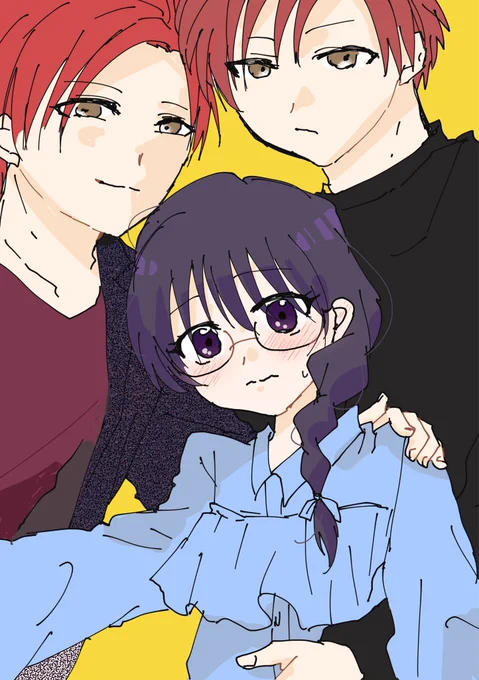 カル愛