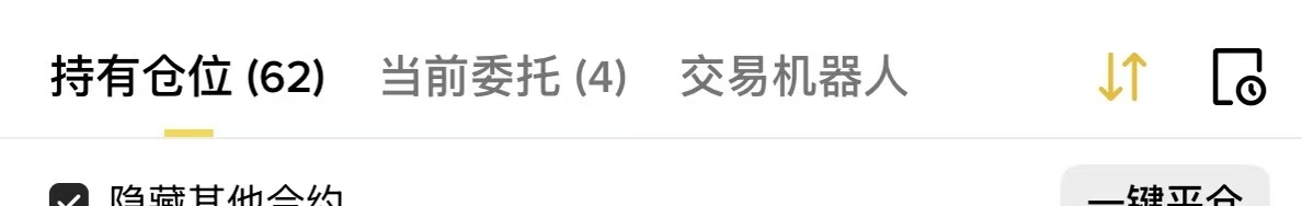 王小二 tweet media