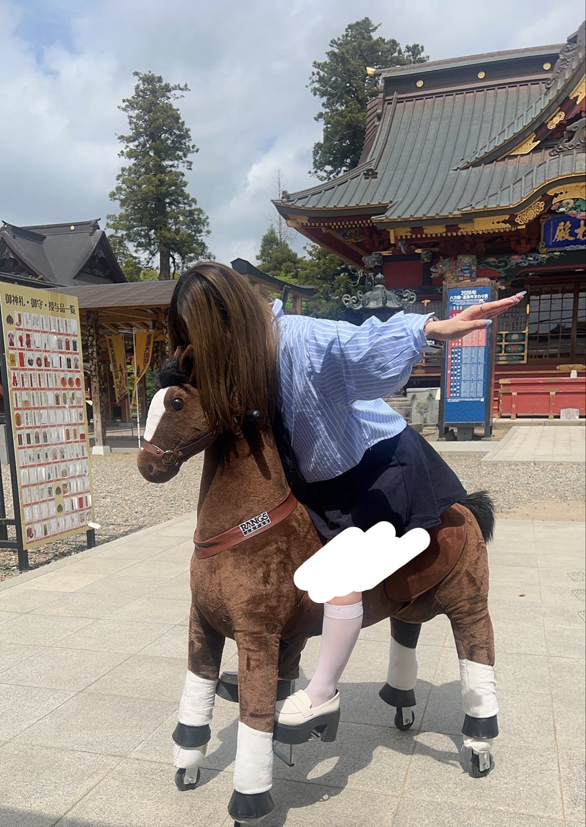 あおまる© tweet media