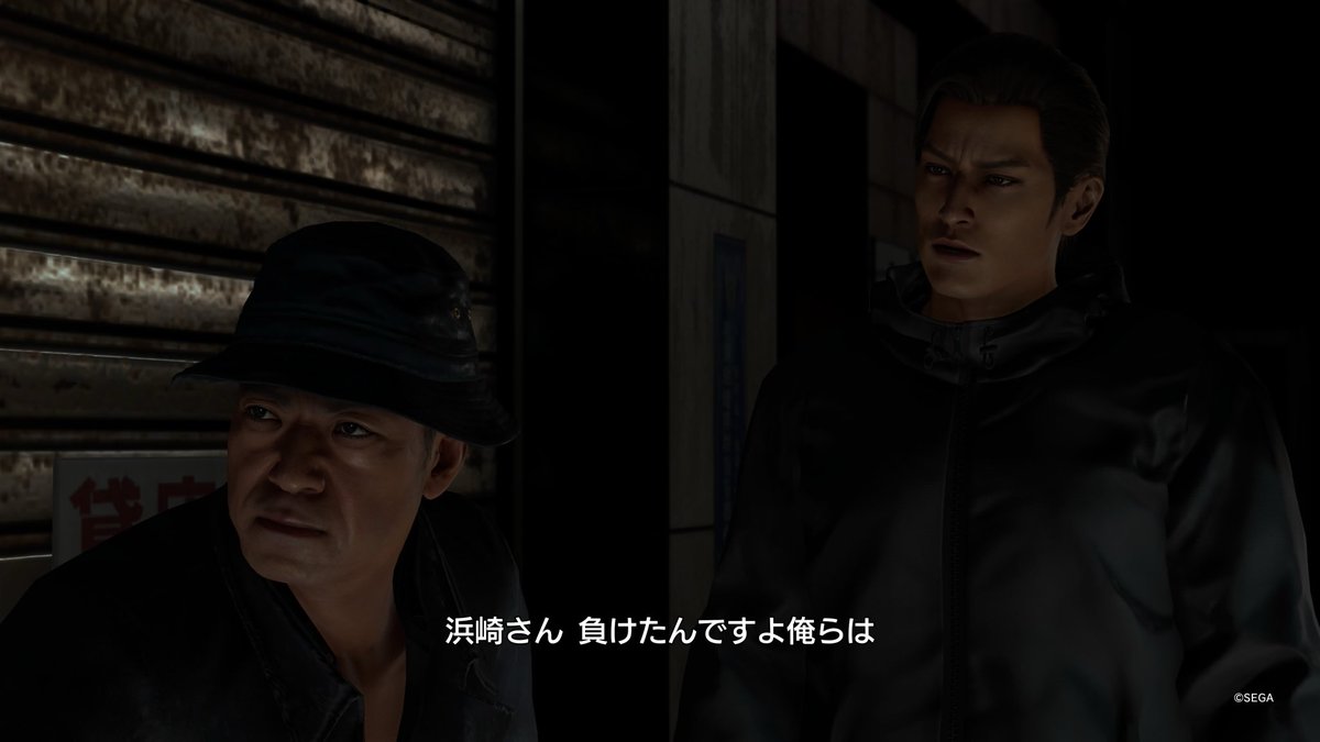 光らないヒカル tweet media