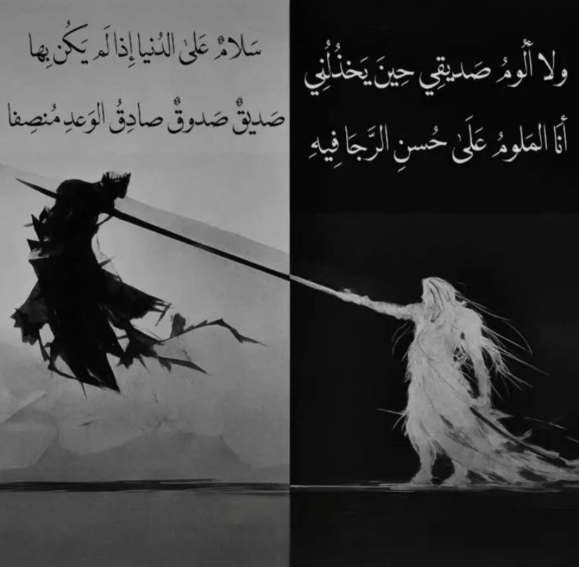 M (@x5llly) / Posts / X