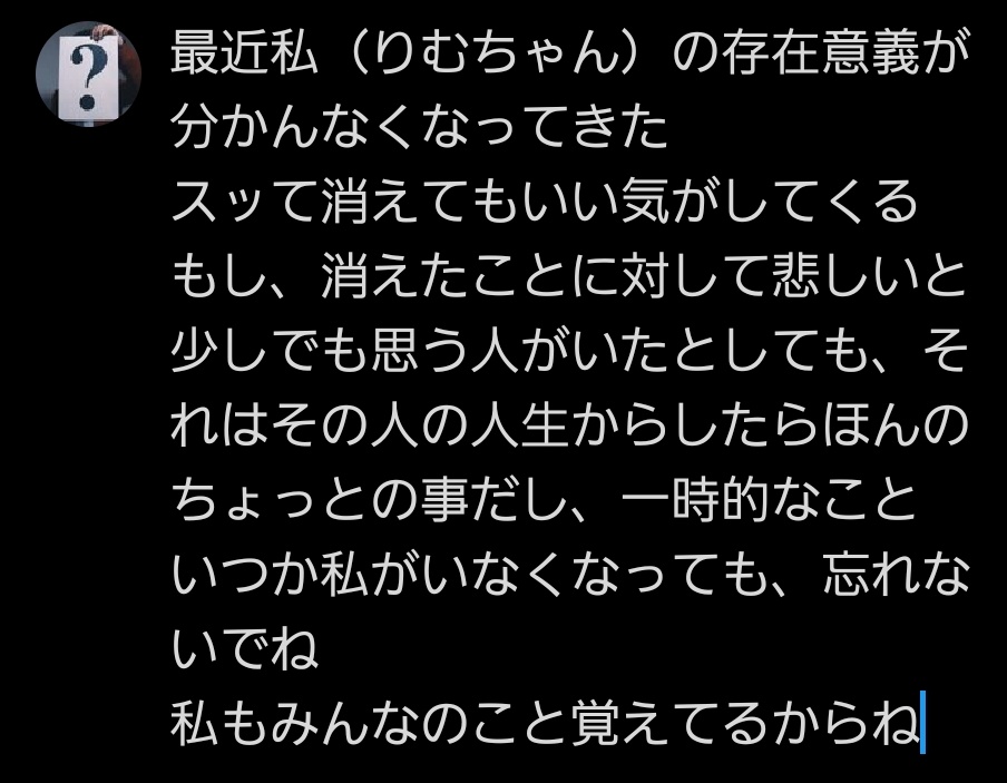 姫宮り/むーたぶる🍏 04/18 07/04🏟️ 07/26🤖 tweet media