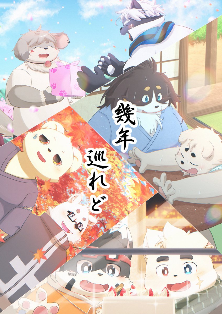 ピレトリン@関けもF-38 tweet media