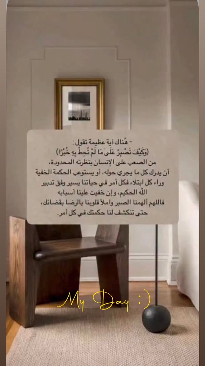 🤍🤍
#مساء_الخـير