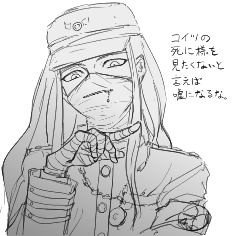 いくたん (@apple_2_battler) on Twitter photo 