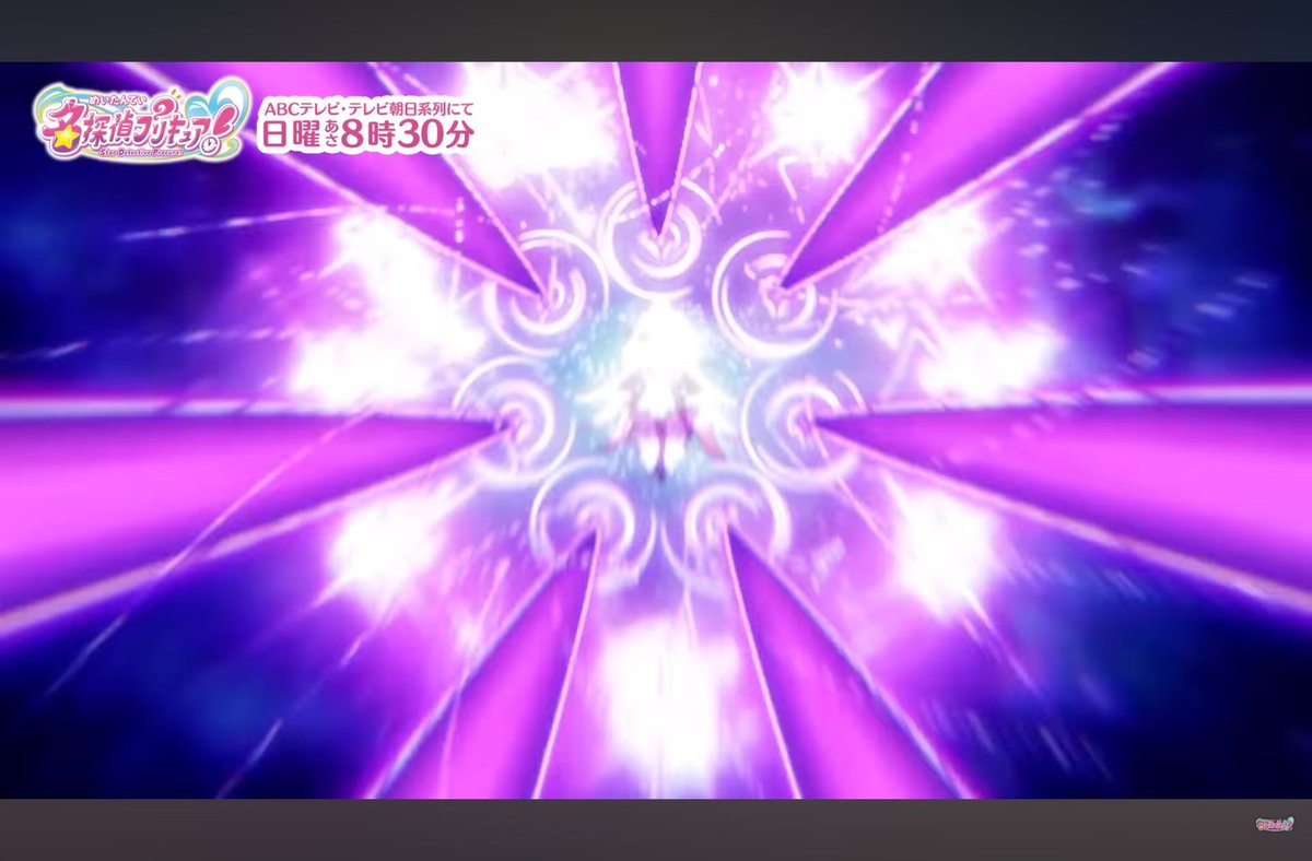 🌸桜倉ゆうすけ🌸 tweet media