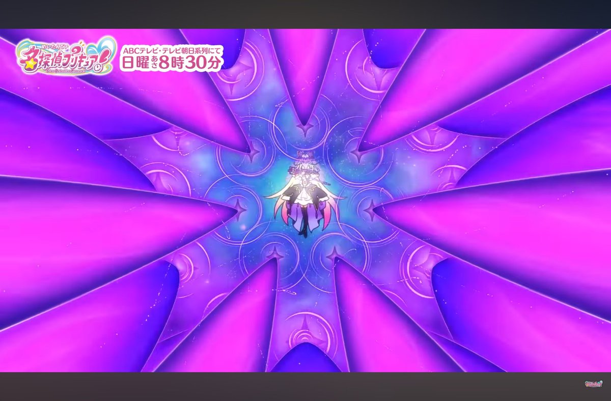 🌸桜倉ゆうすけ🌸 tweet media