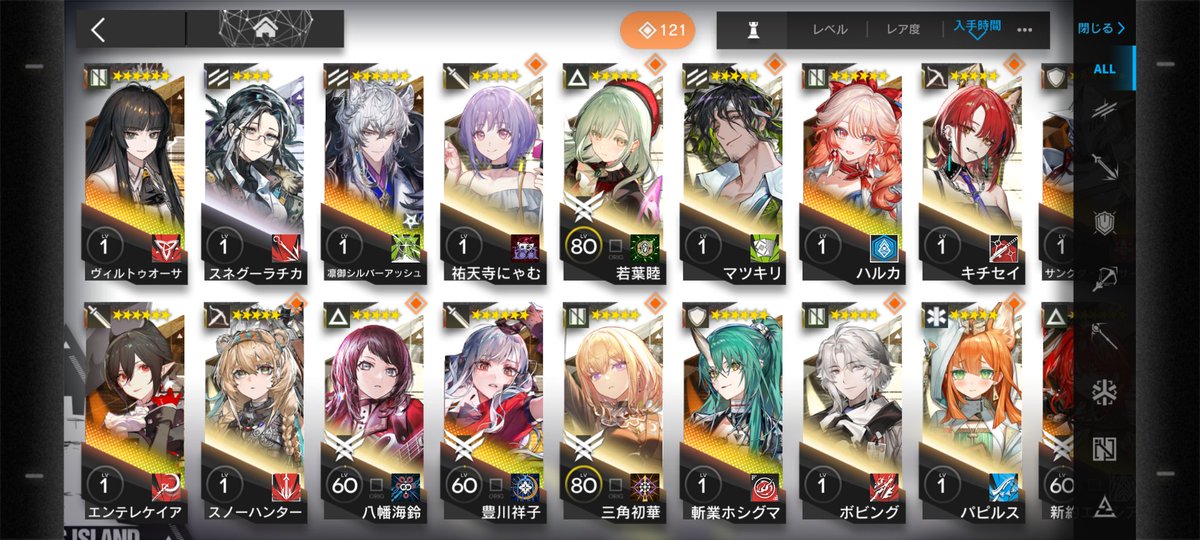 カム風 tweet media