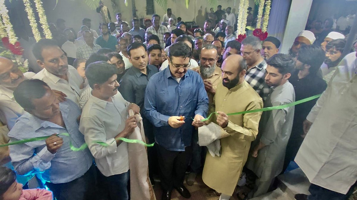 Bhai Rasheed J Attended the grand inauguration of AIMIM Party Office at Saleem Nagar ...