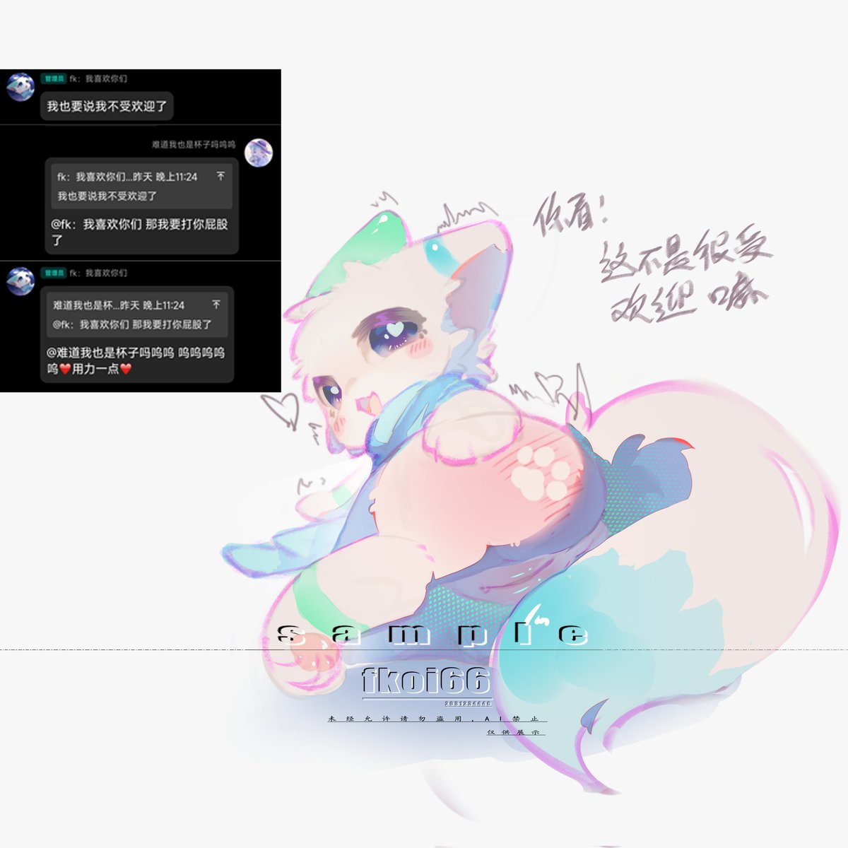fkfk2233's tweet photo. 明明是很受欢迎的小墨
���速摸了朋友的了
尝试了在草稿上直接上色，不思考直接画 https://t.co/Chzso9KXaH