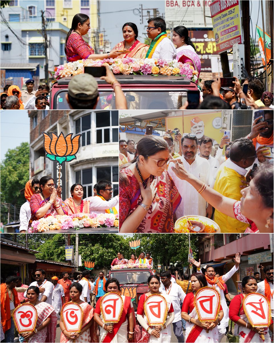 Smriti Z Irani tweet media