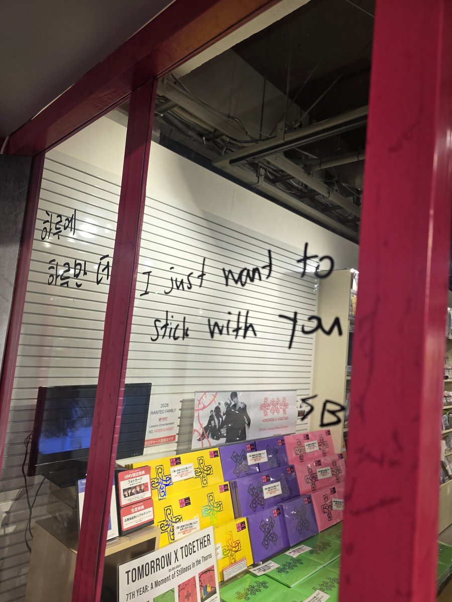 yu🐥💜🐰🐿️💙 tweet media