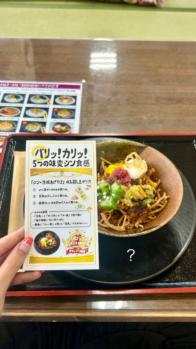____95h's tweet photo. 大学二年生の時に聞いた「想像力は移動距離に比例する」って言葉の信者なので、ドライブ https://t.co/QmuDqgpMDK