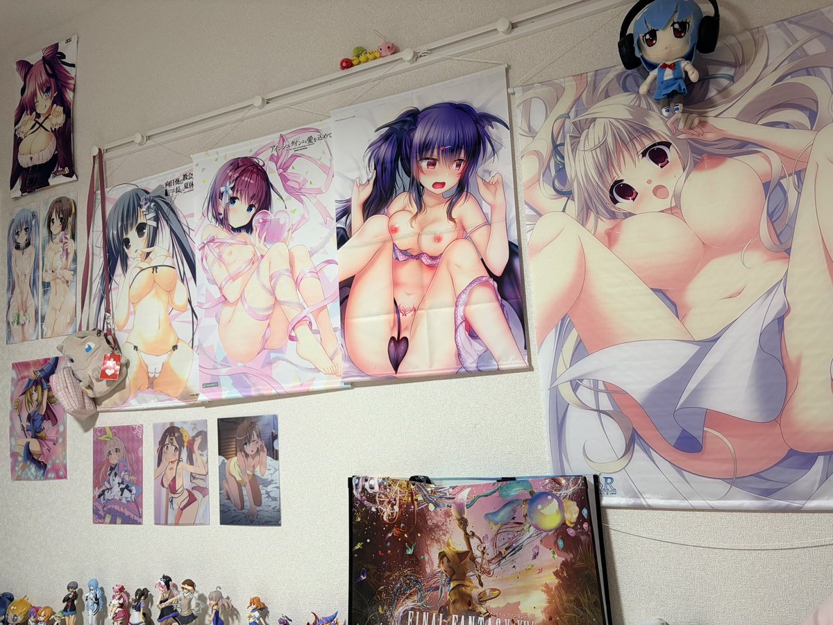 𝑩𝒊𝒈 𝑫𝒊𝒄𝒌 𝑬𝒏𝒆𝒓𝒈𝒚 𝑱𝒂𝒑𝒂𝒏 𝑺𝑨𝑴𝑼𝑹𝑨𝑰​‌が就寝