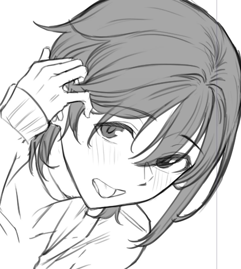 4/15 ほんじつのしんちょく 