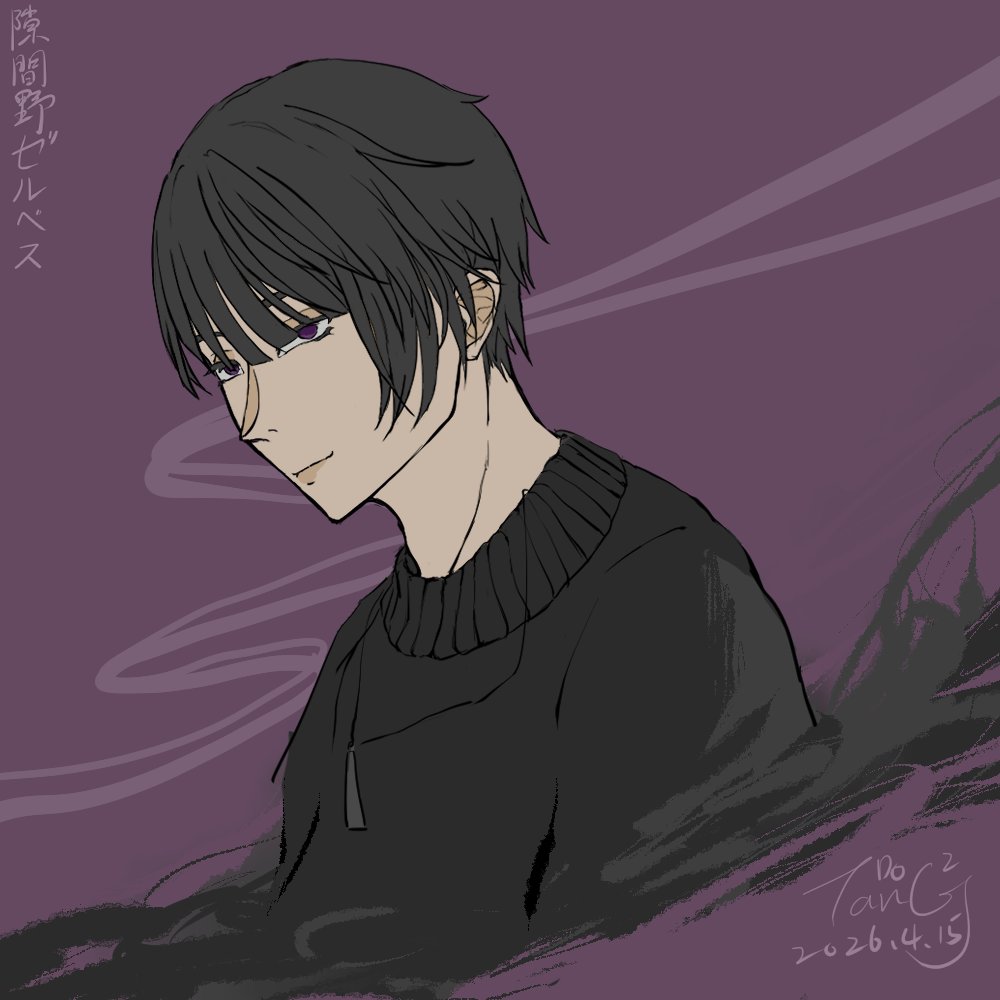 行不改名唐二狗 tweet media