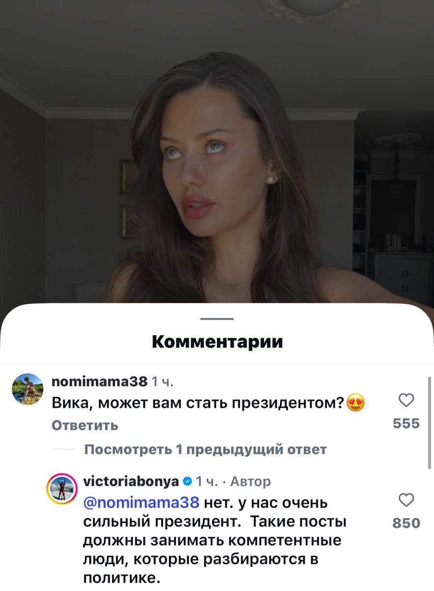 Неэтичный Психолог tweet media