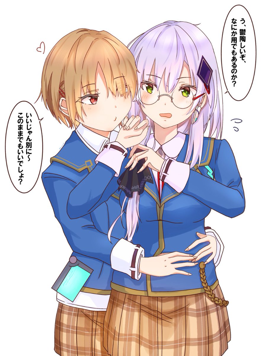 月歌ユキ
#ヘブバン #hvbnFA