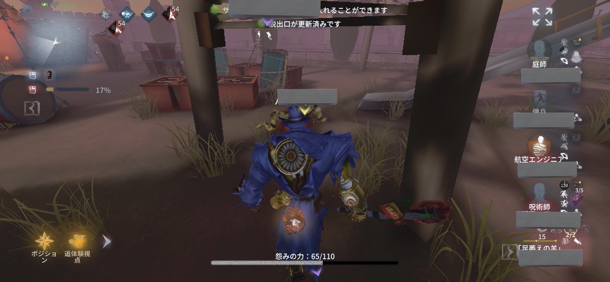 EBIdV601's tweet photo. 今週水曜日の練習お疲れ様でした！
ひとつの試合を抜いて、鯖のミスが少なく、成績も上がっていきました。
そしてメンバー新設して集まりがよくいい練習ができました。！大変お疲れ様でした。新生Edge Breakersとして頑張ってまいりましょう！ https://t.co/RMtlGHtVyq