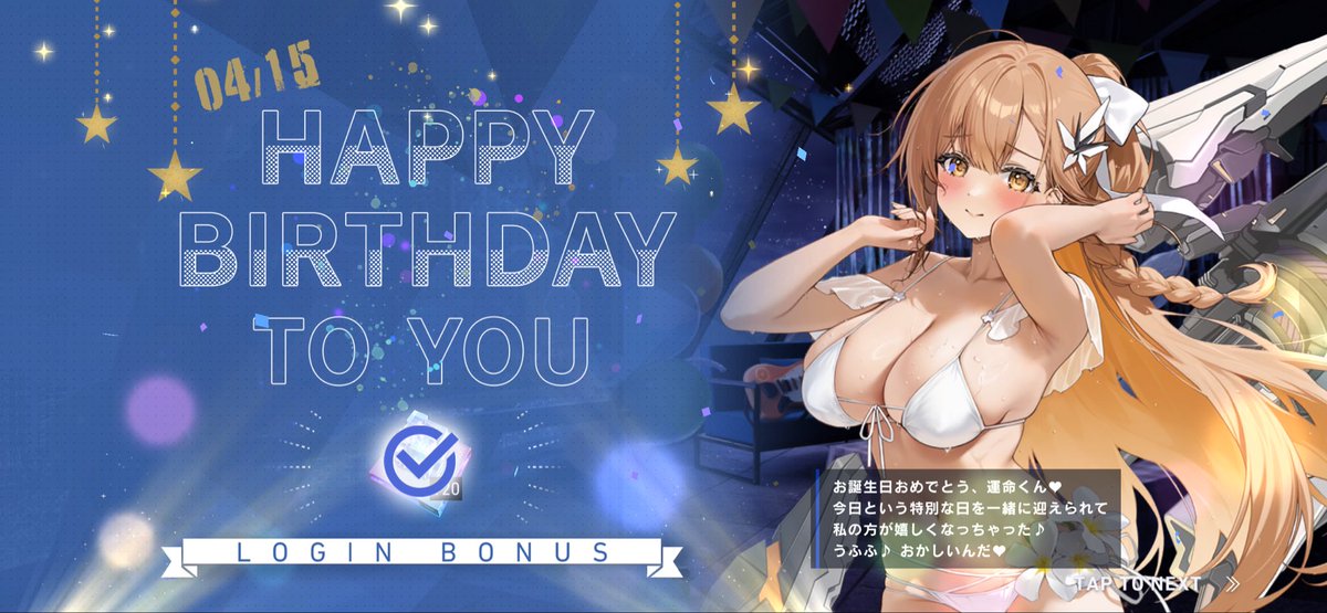 あかレモン🍋7鯖 tweet media