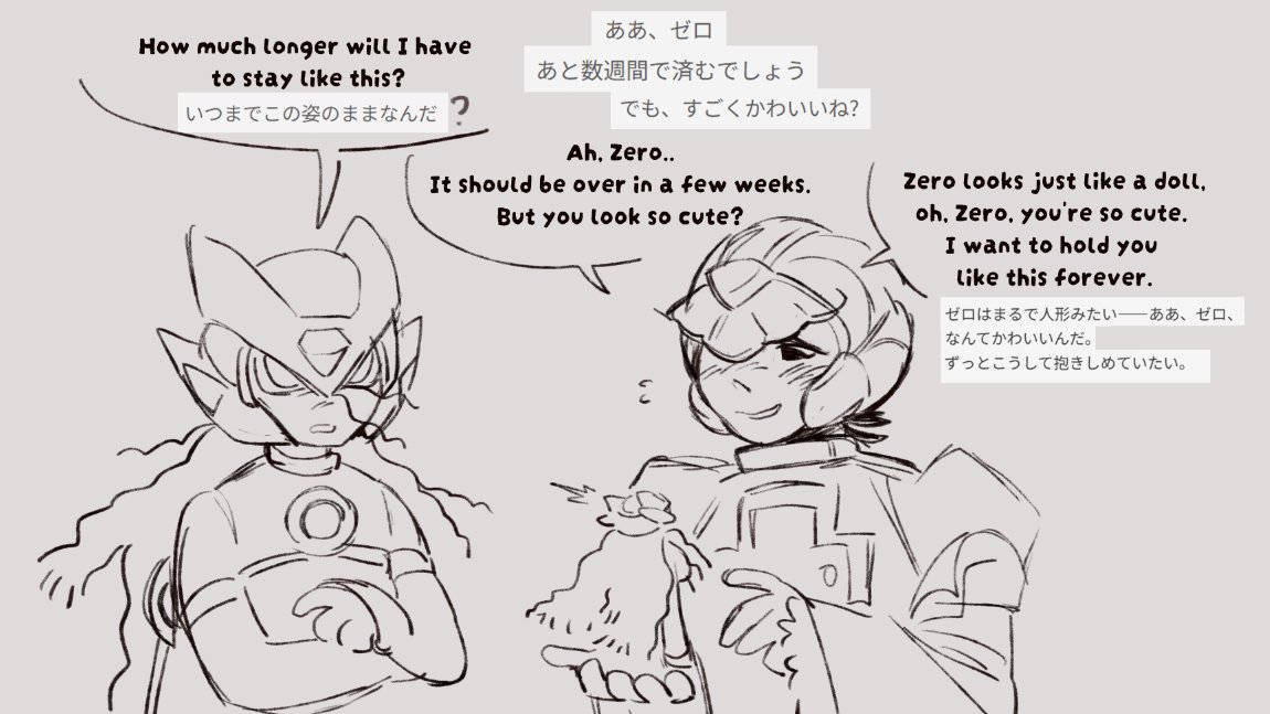 chipichipi01's tweet image. #xzero #mmz not all reploids show up full size in cyber space at first..