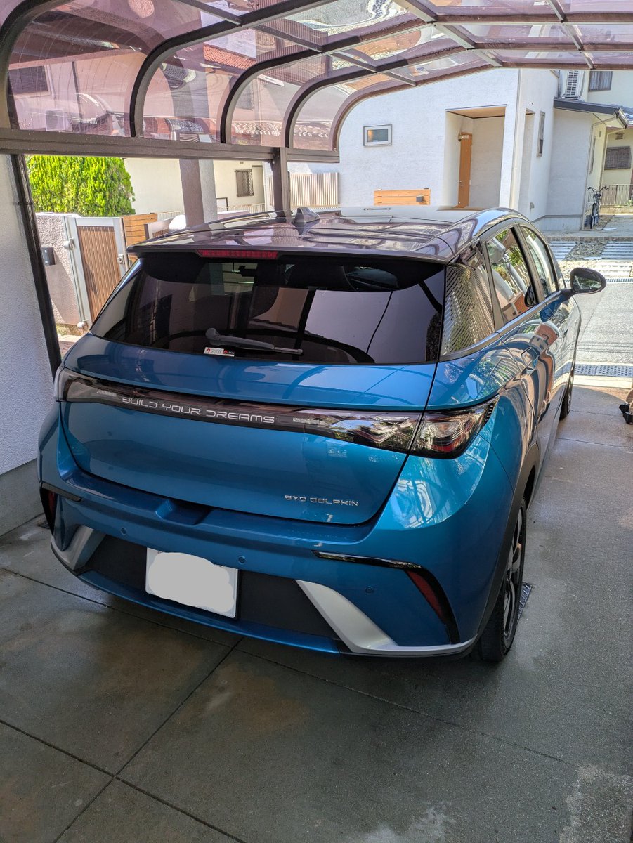 a_sun_and_rain's tweet photo. お気に入りの洗車グッズ紹介を。
私はPrism Guard Grapheneを良く使用します。
撥水が良く、艶も映り込みも優秀で施工性も問題無く
楽して洗車したい私には凄くありがたいコーティング剤です。以降の洗車の撥水シャンプーも香りが良いです。
#洗車の日キャンペーン
#PRISMGUARD https://t.co/injNkb0Ww3