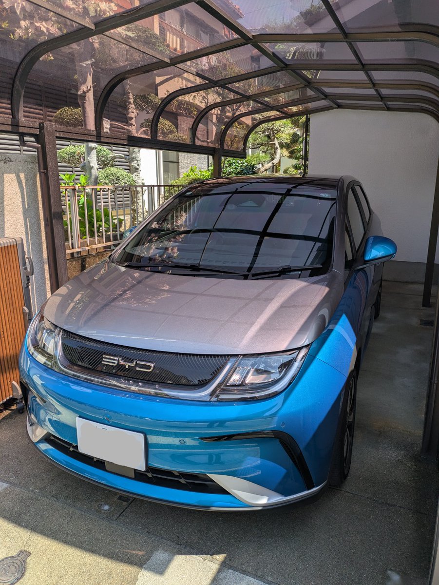 a_sun_and_rain's tweet photo. お気に入りの洗車グッズ紹介を。
私はPrism Guard Grapheneを良く使用します。
撥水が良く、艶も映り込みも優秀で施工性も問題無く
楽して洗車したい私には凄くありがたいコーティング剤です。以降の洗車の撥水シャンプーも香りが良いです。
#洗車の日キャンペーン
#PRISMGUARD https://t.co/injNkb0Ww3