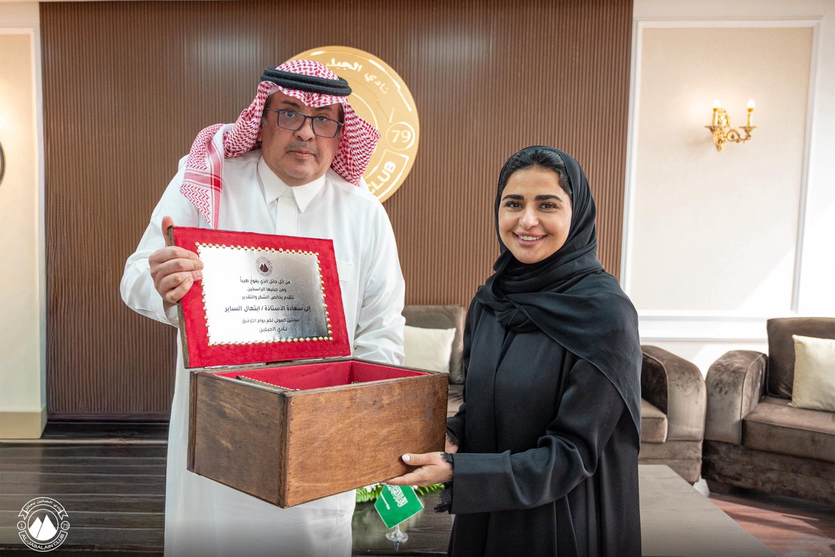 نادي الجبلين السعودي tweet media