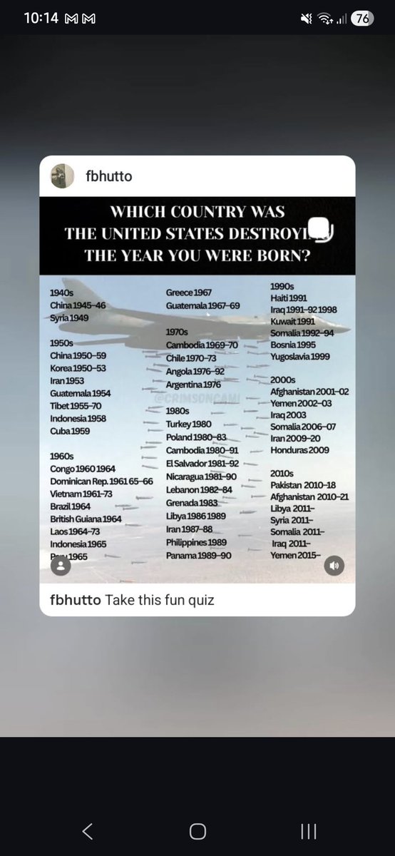 Mohammed Ameen tweet media