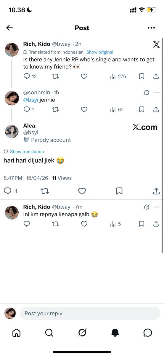َ tweet media