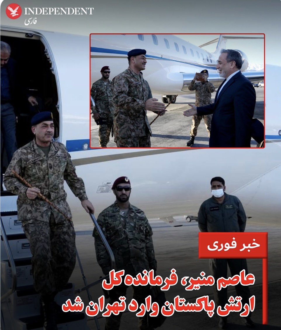 Yodit Brookhim tweet media