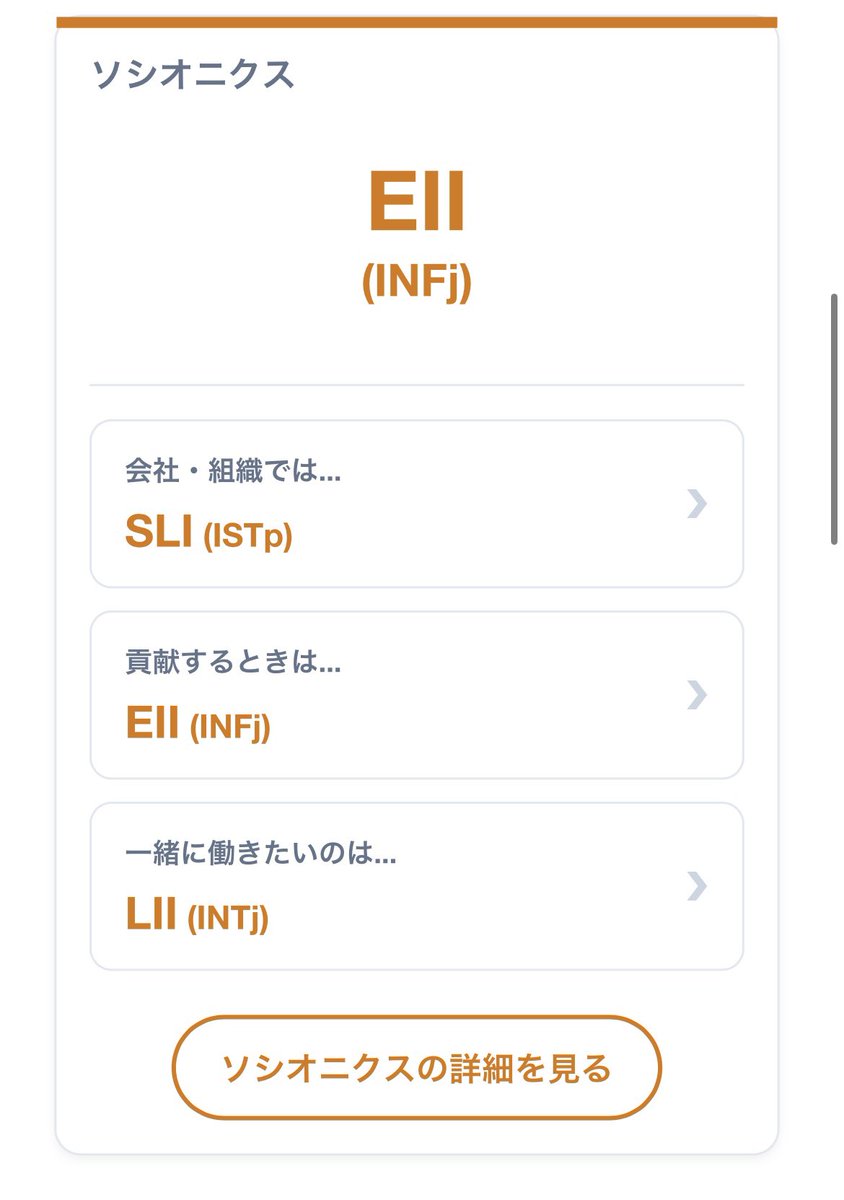 虫愛(むしめづ)🍅 tweet media