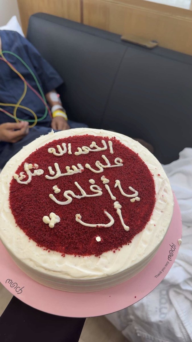 أروى - هاوية تطريز 𝝑𝝔 tweet media