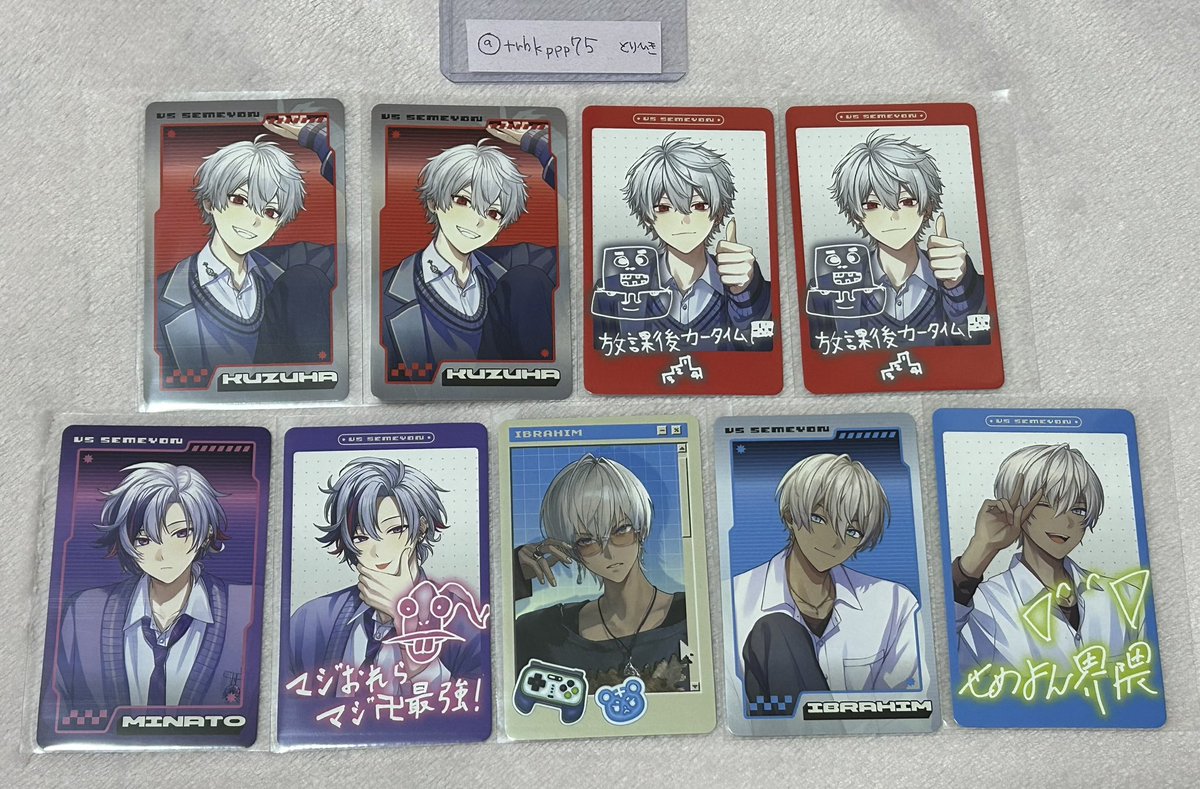 とりひき tweet media