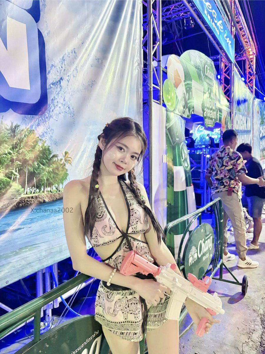 ความสุขของณชา tweet media