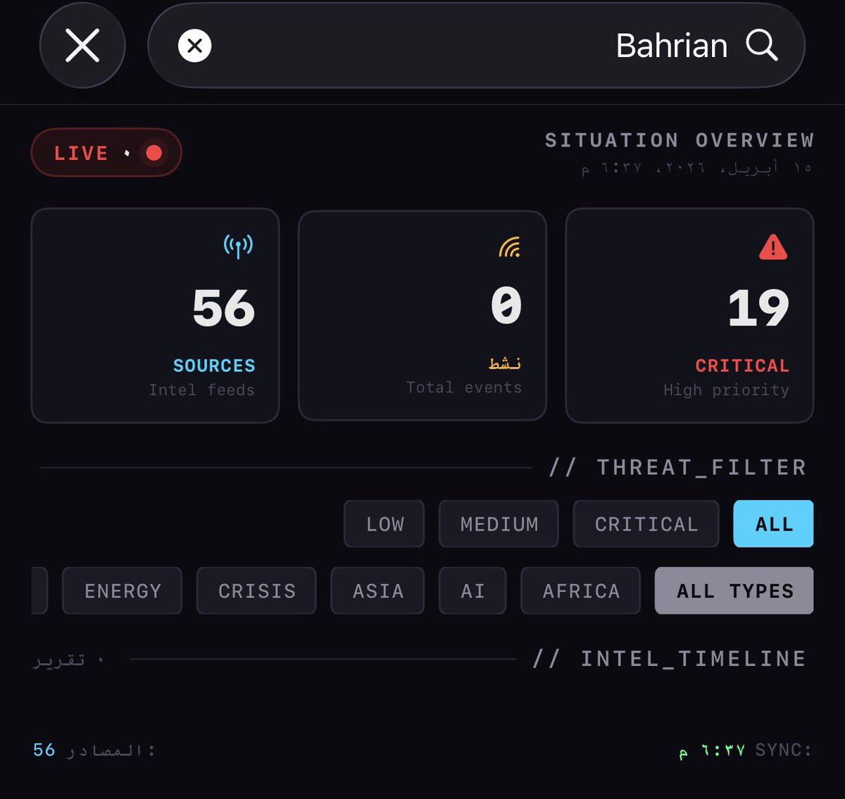 مـسـاعـد المــغـنـم tweet media