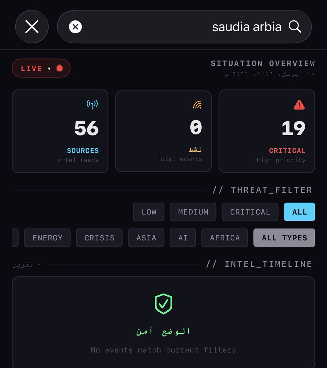 مـسـاعـد المــغـنـم tweet media