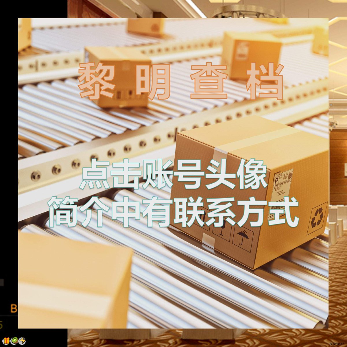 Steven Burke tweet media