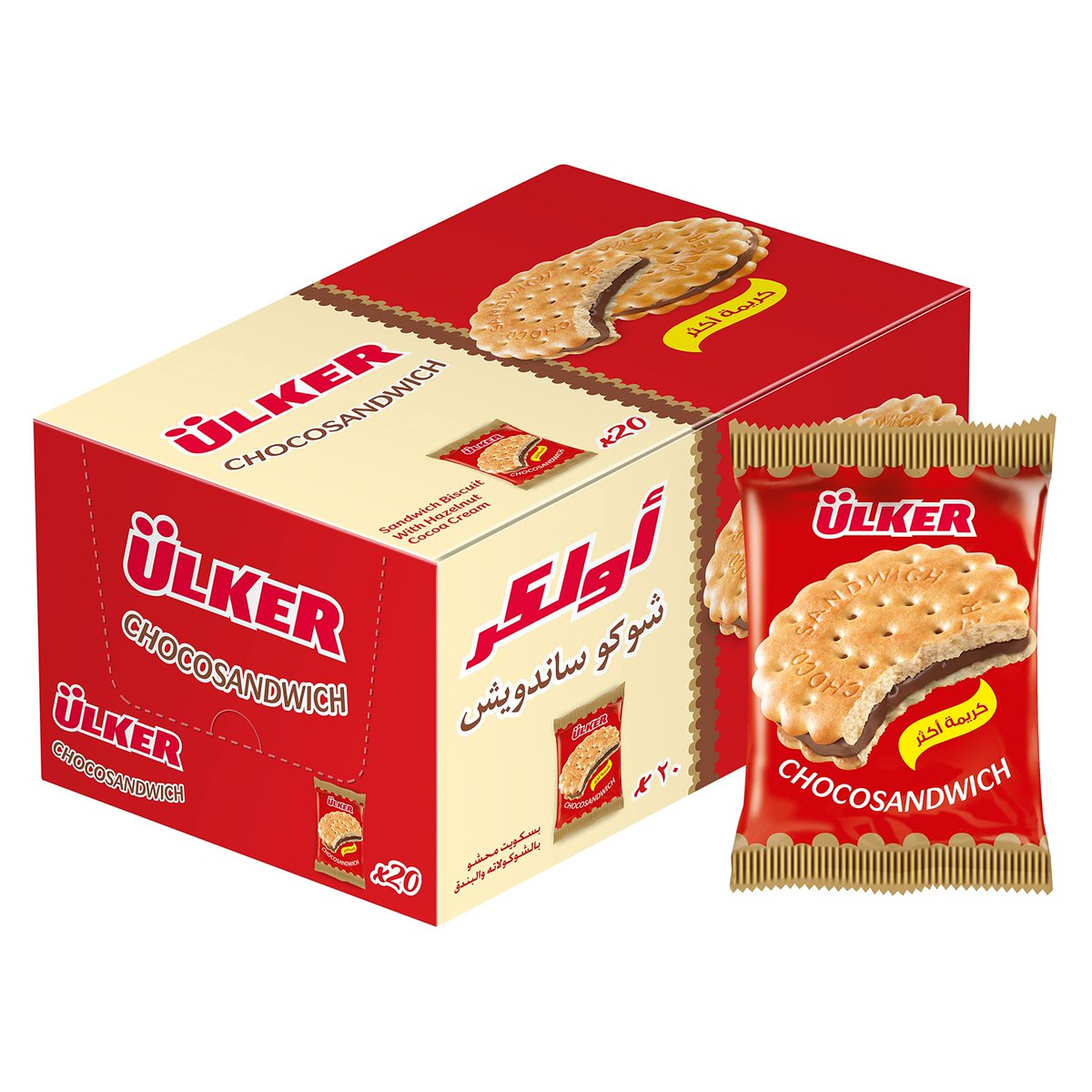 who am i? tweet media