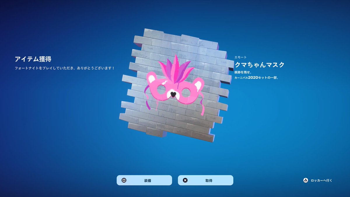 sno·͜· tweet media